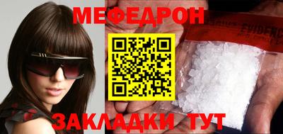 наркотики Кизилюрт