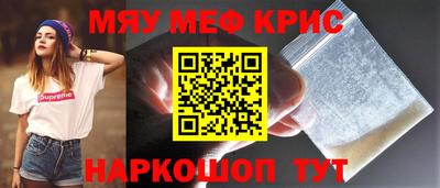 наркотики Кизилюрт