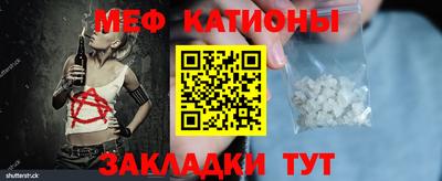 дмт Кизляр