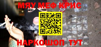наркотики Кизилюрт