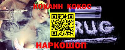 дмт Кизляр