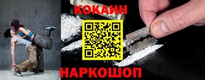 дмт Кизляр
