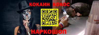 дмт Кизляр
