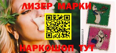 дмт Кизляр