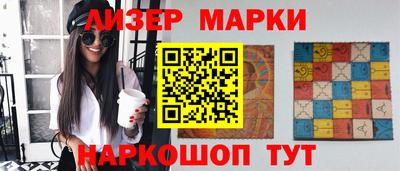 дмт Кизляр