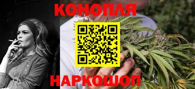 наркотики Кизилюрт