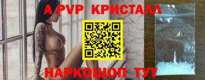 дмт Кизляр
