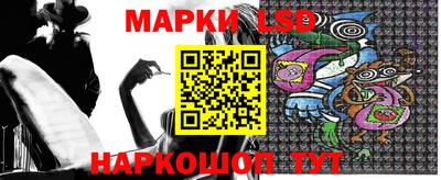 наркотики Кизилюрт