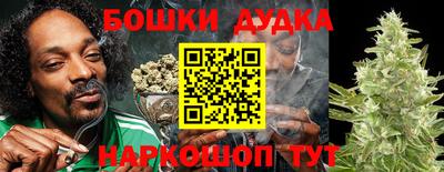 стафф Керчь