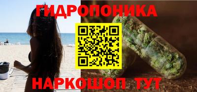 стафф Керчь