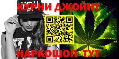 стафф Керчь