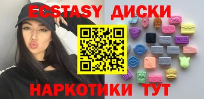 дмт Кизляр