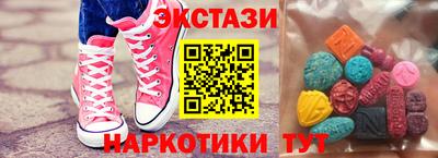 наркотики Кизилюрт
