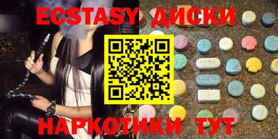 стафф Керчь