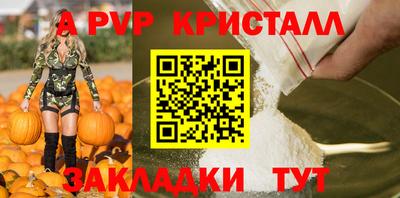 наркотики Кизилюрт