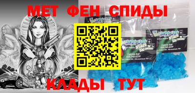 дмт Кизляр