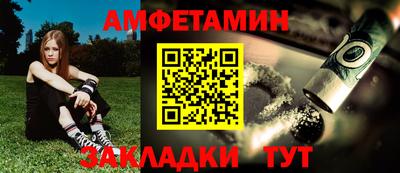 прущая мука Ковров