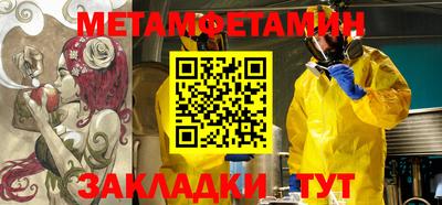 дмт Кизляр