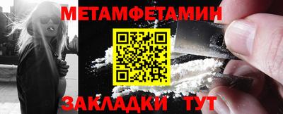 стафф Керчь