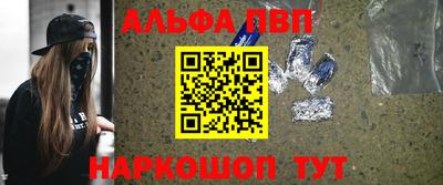 дмт Кизляр