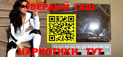 наркотики Кизилюрт
