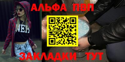 наркотики Кизилюрт