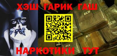 наркотики Кизилюрт