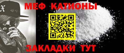 дмт Кизляр