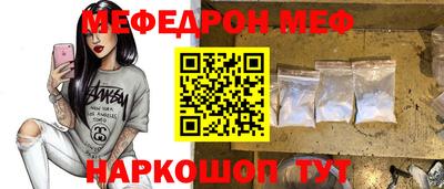 наркотики Кизилюрт